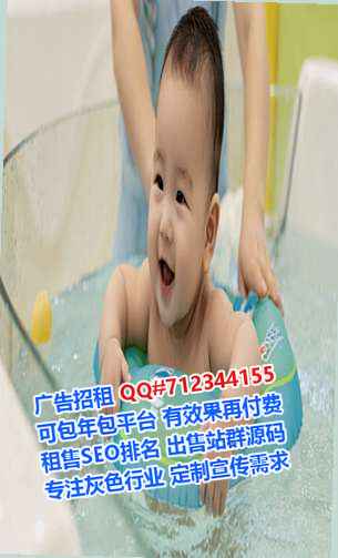 磐石代生机械制造事务所